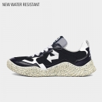 HANA BLACK ULTRA DROP - ID.EIGHT SNEAKERS