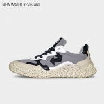 HANA GREY ULTRA DROP - ID.EIGHT SNEAKERS